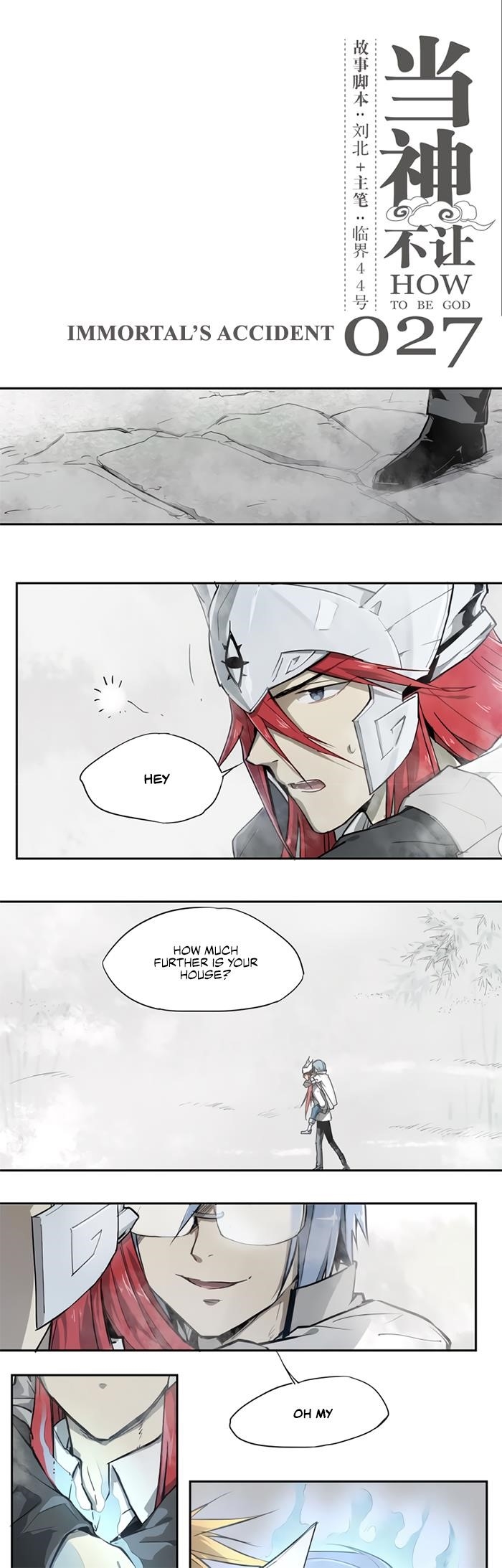 Page 1 of Chapter 27