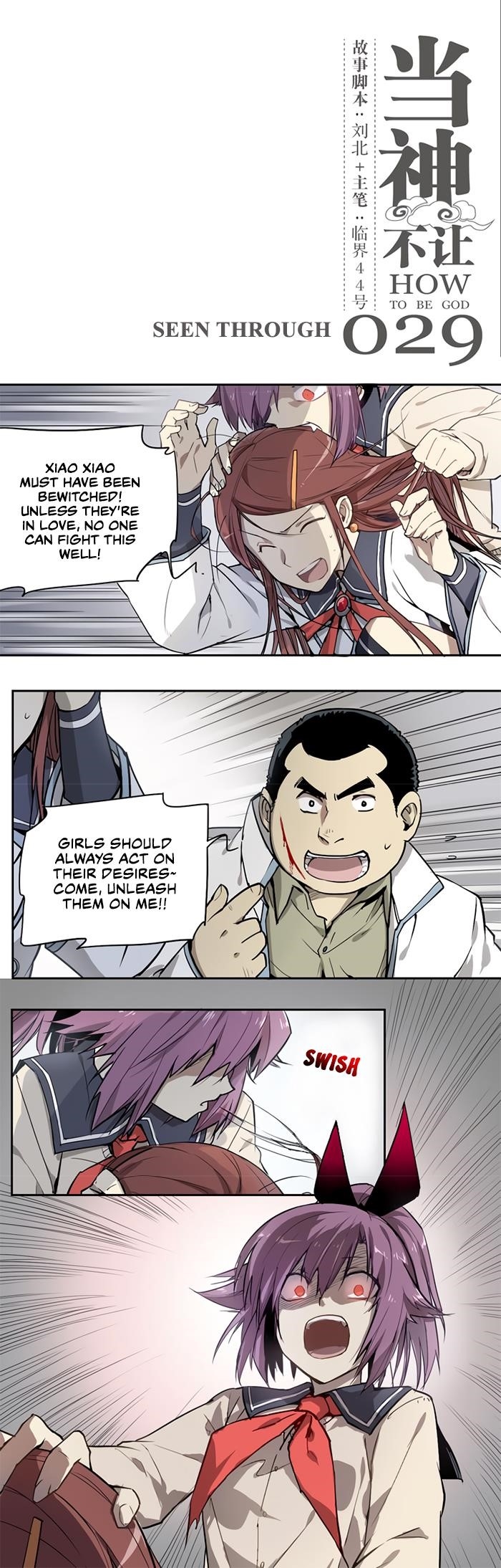 Page 1 of Chapter 29
