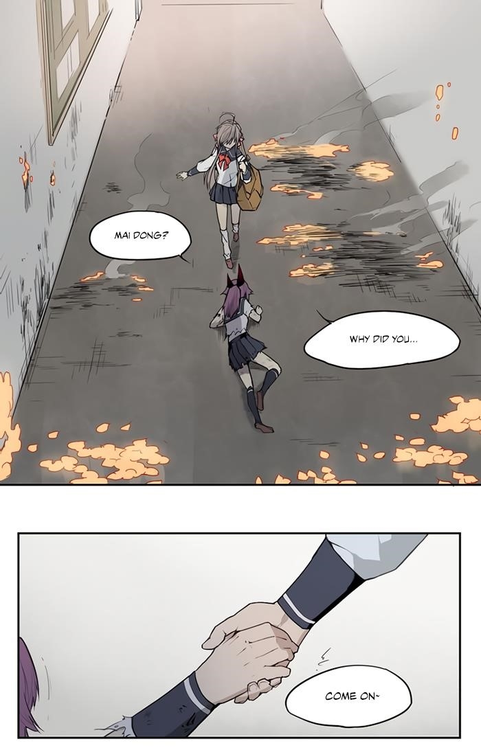 Page 32 of Chapter 33