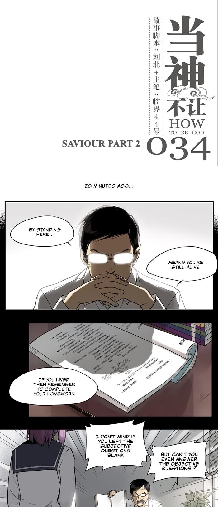 Page 1 of Chapter 34