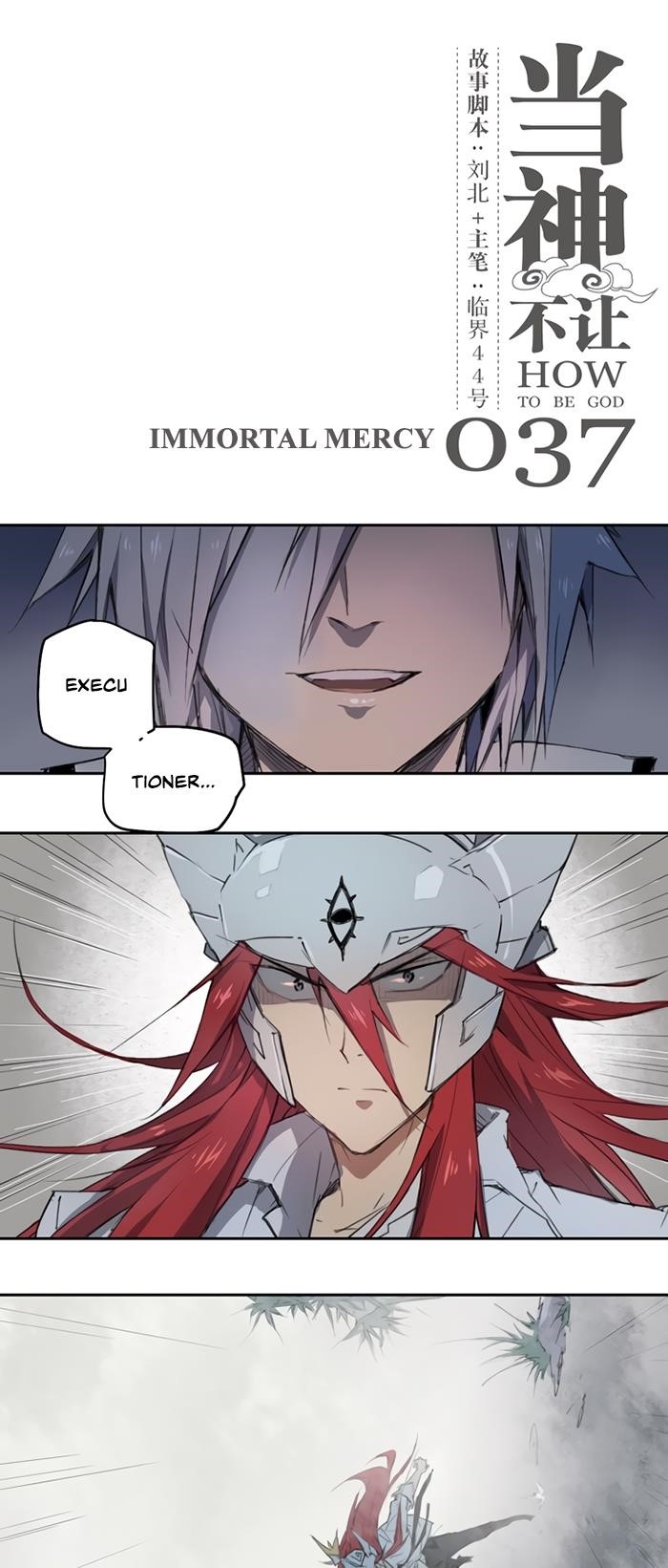 Page 1 of Chapter 37