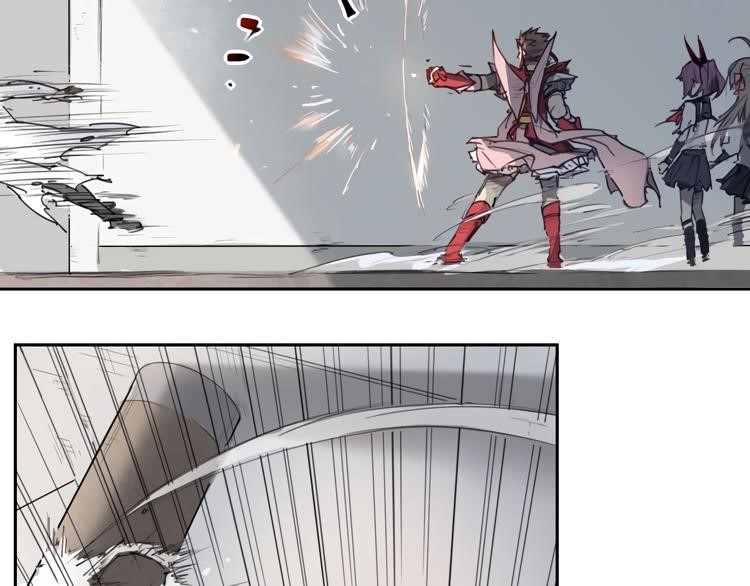 Page 20 of Chapter 39