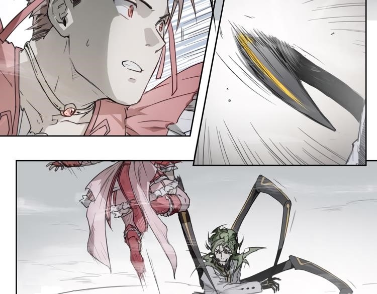 Page 15 of Chapter 40