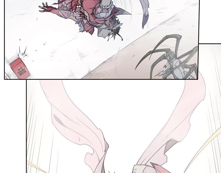 Page 17 of Chapter 40