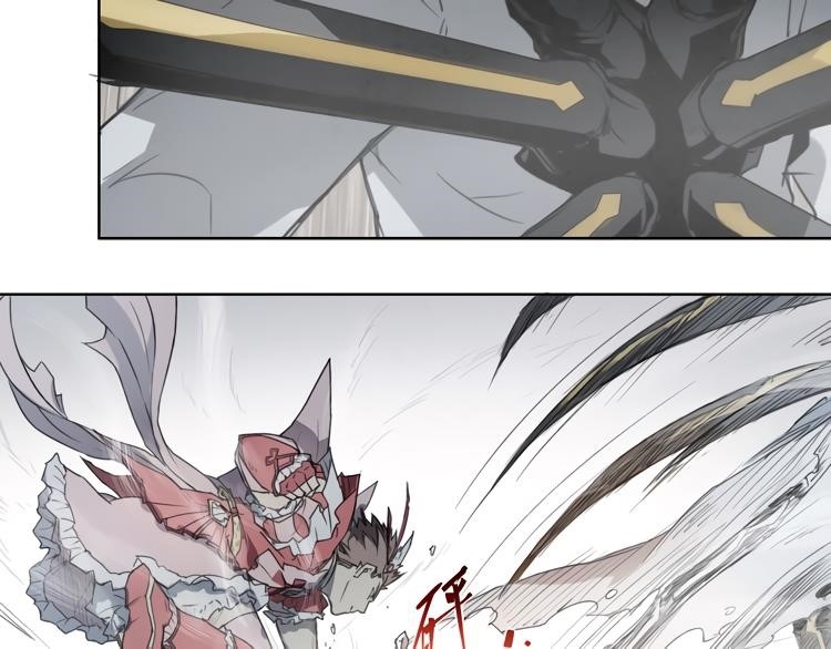 Page 20 of Chapter 40