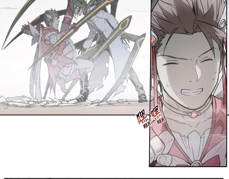 Page 26 of Chapter 40