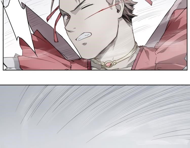 Page 37 of Chapter 40