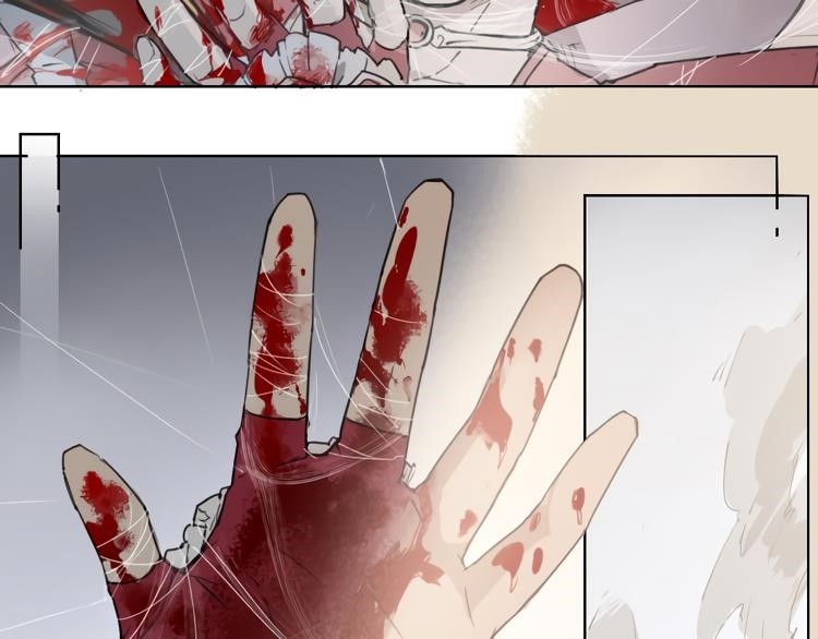 Page 63 of Chapter 40