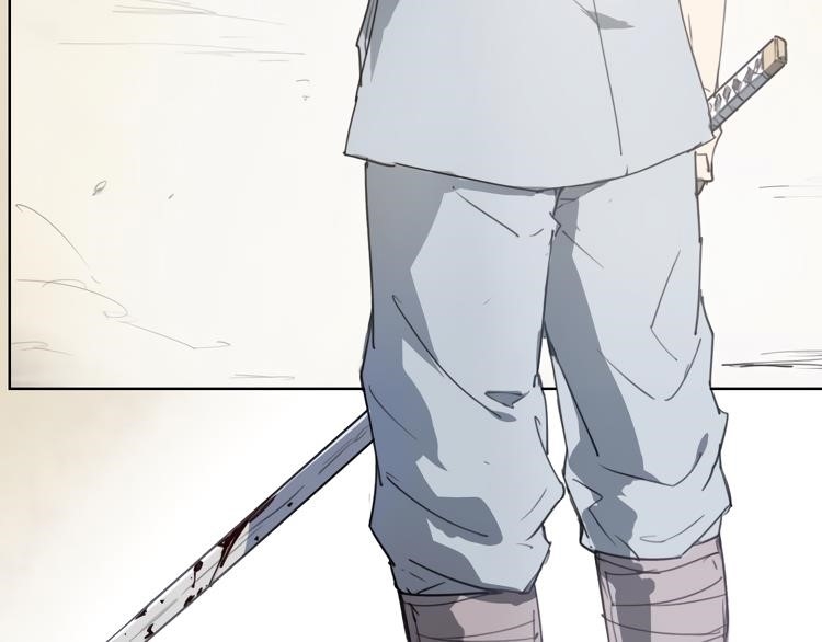 Page 69 of Chapter 40