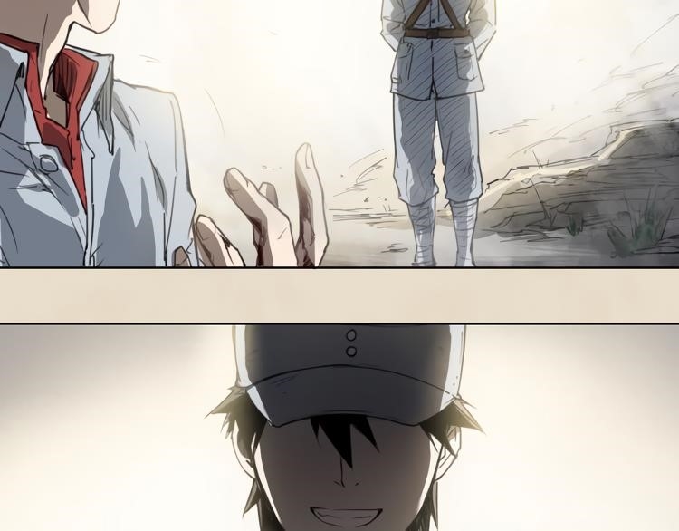 Page 71 of Chapter 40