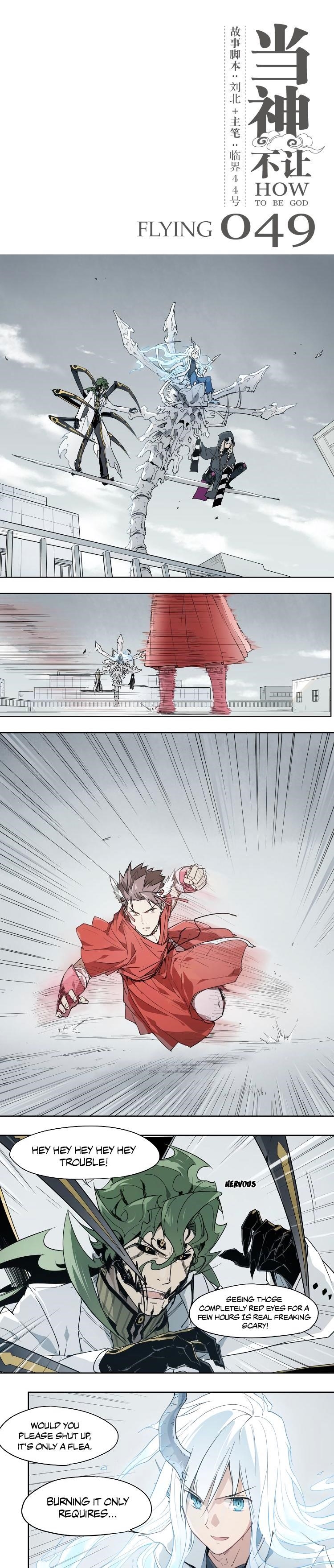 Page 1 of Chapter 49