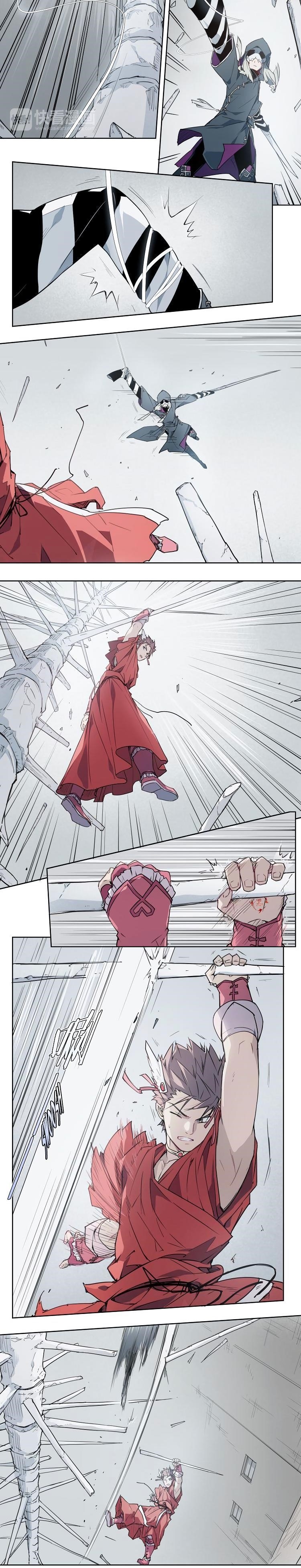 Page 5 of Chapter 49
