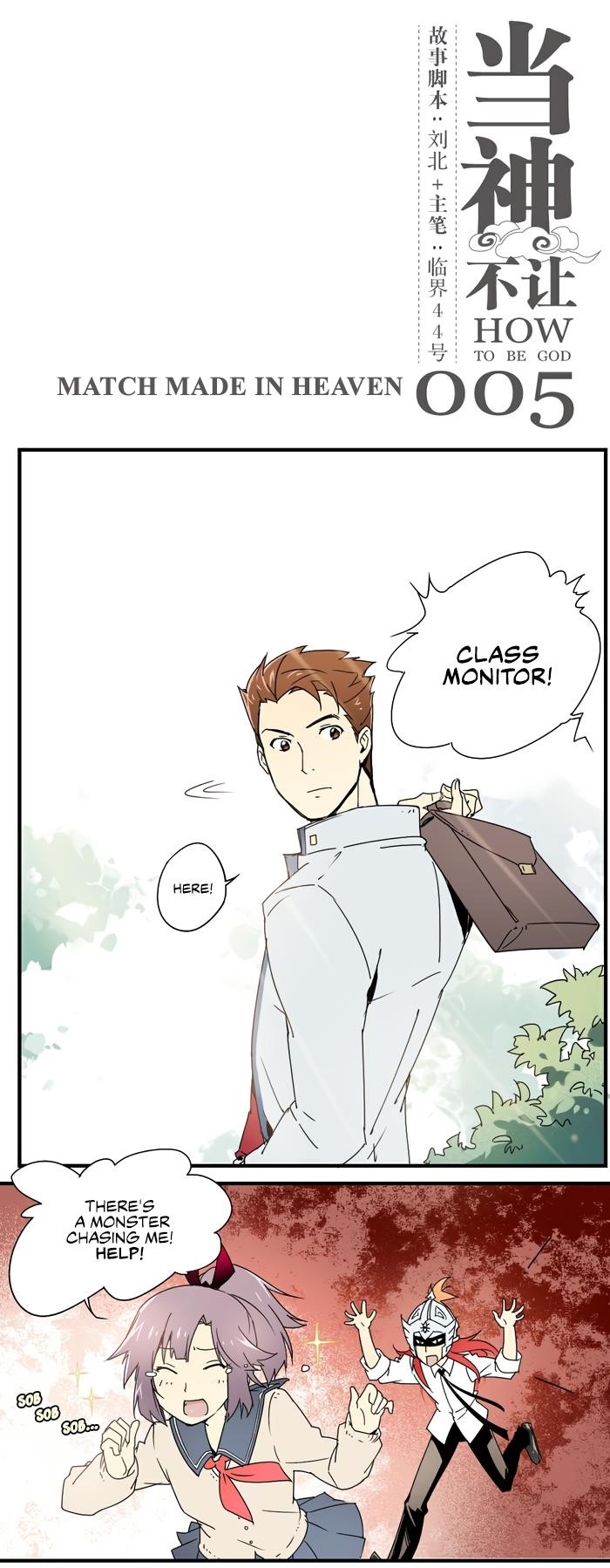Page 1 of Chapter 5