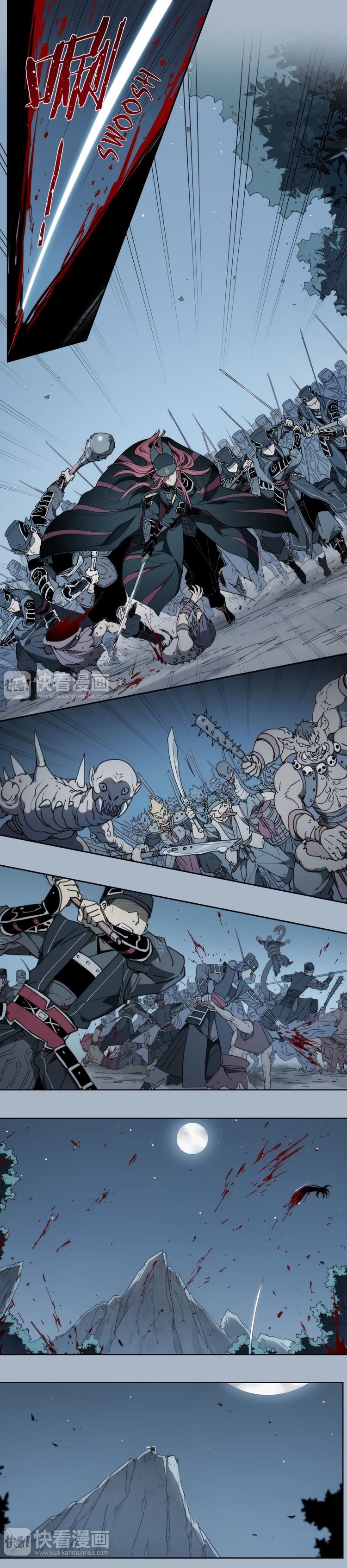 Page 4 of Chapter 69