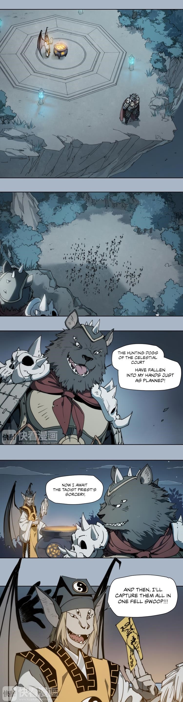 Page 5 of Chapter 69