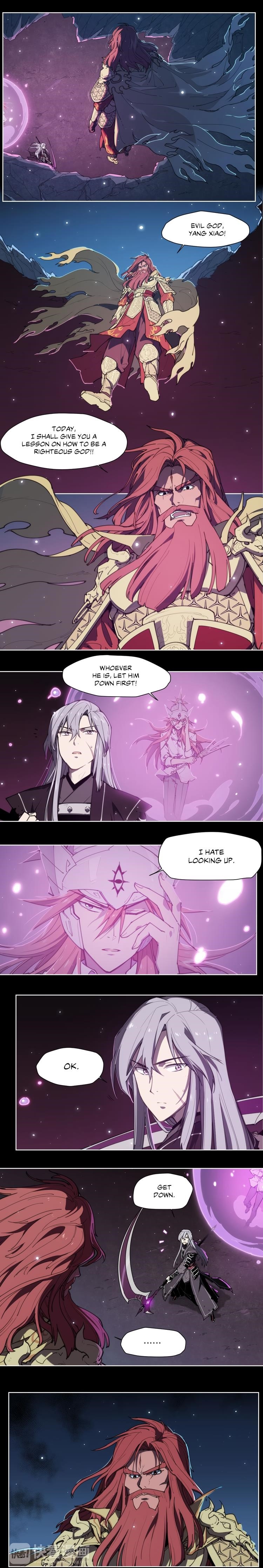 Page 3 of Chapter 73