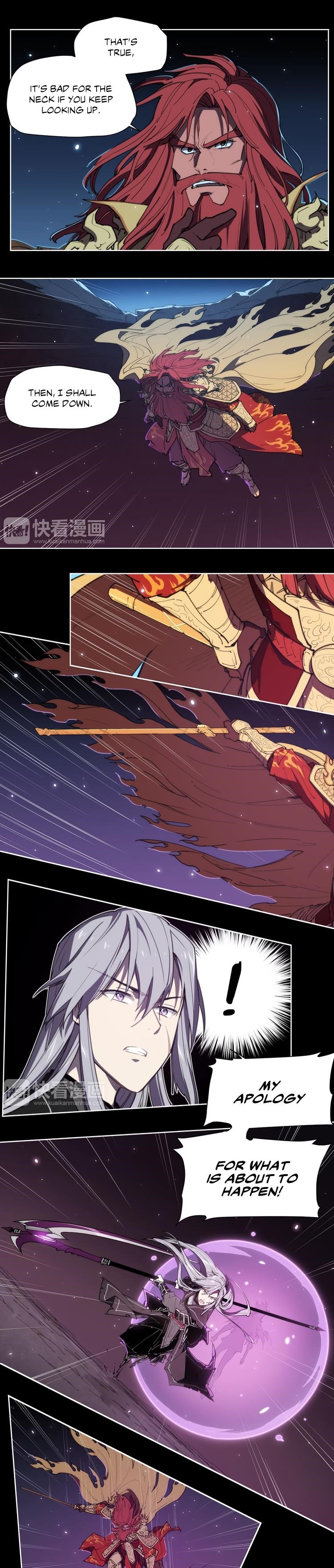 Page 4 of Chapter 73
