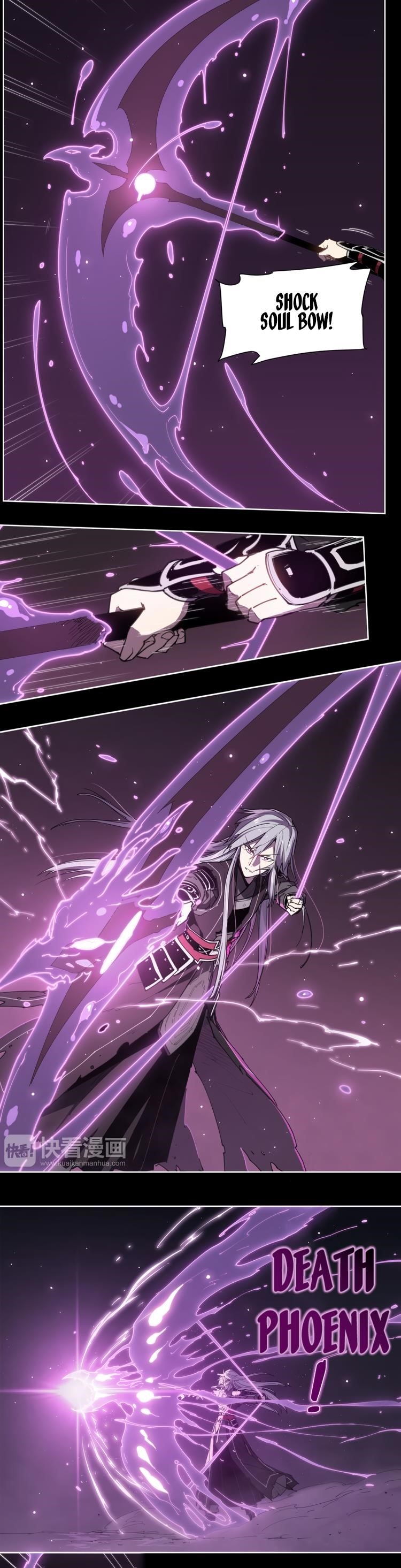 Page 6 of Chapter 73