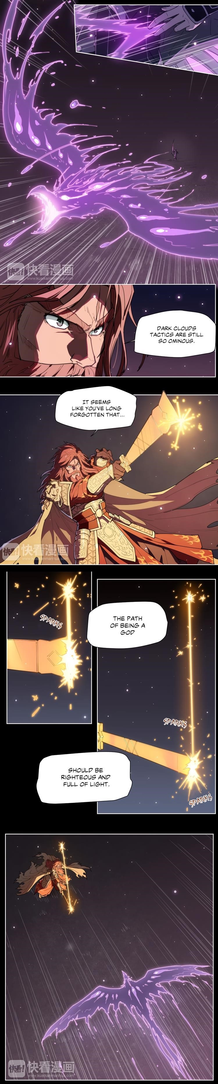 Page 7 of Chapter 73
