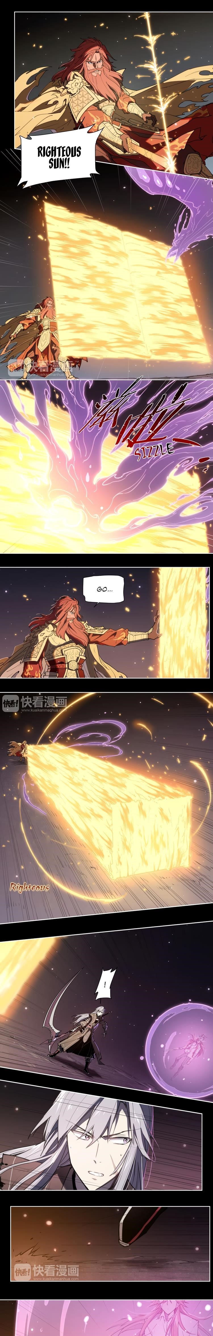 Page 8 of Chapter 73