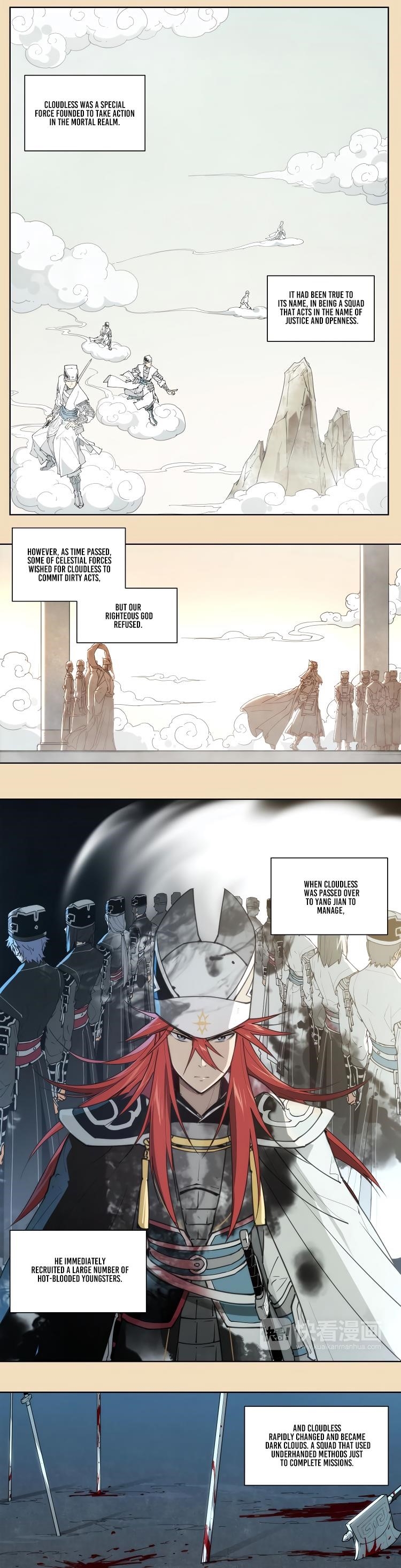 Page 2 of Chapter 75