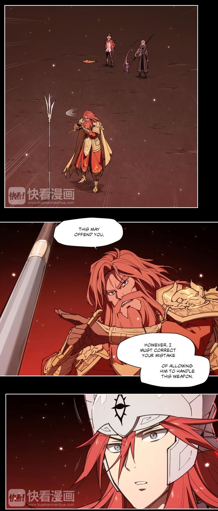 Page 13 of Chapter 75