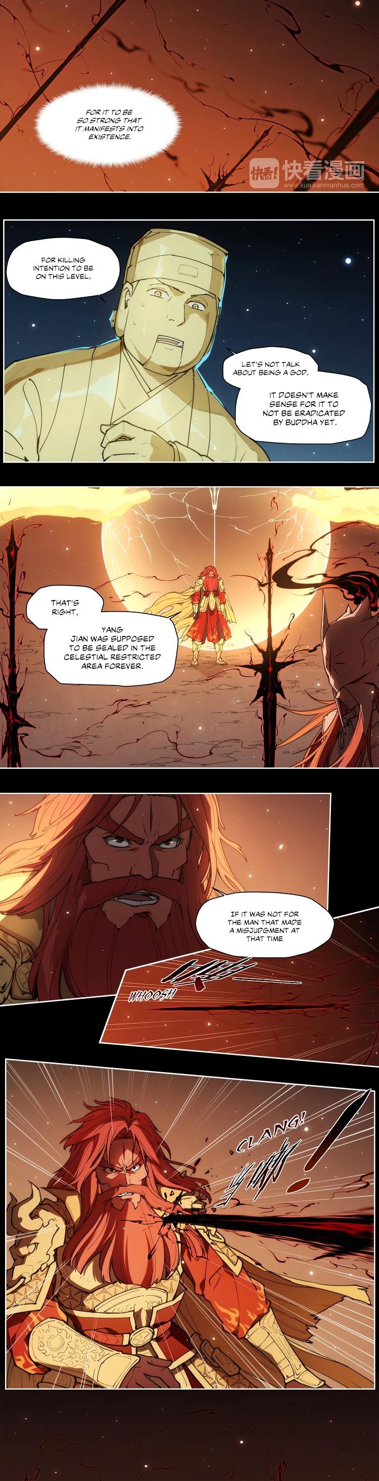 Page 7 of Chapter 76