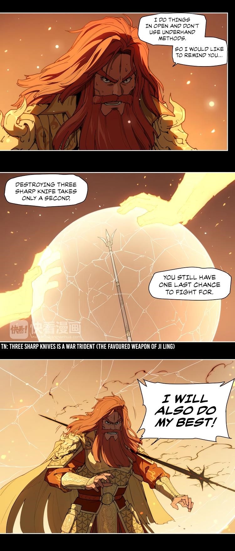 Page 2 of Chapter 77