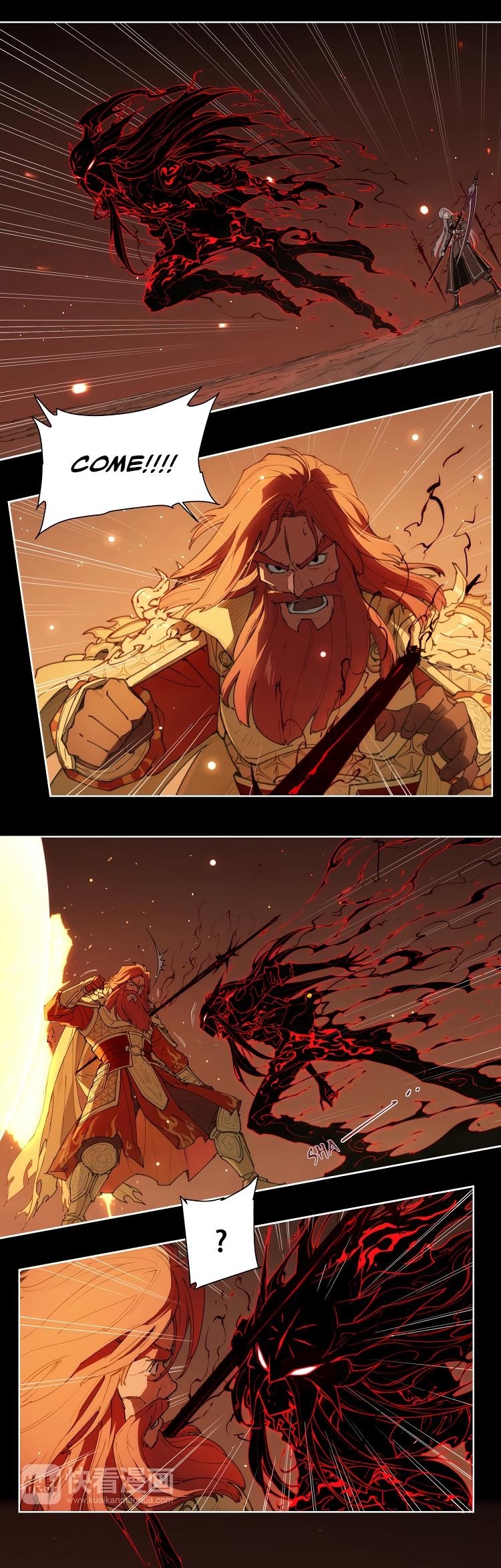 Page 5 of Chapter 77