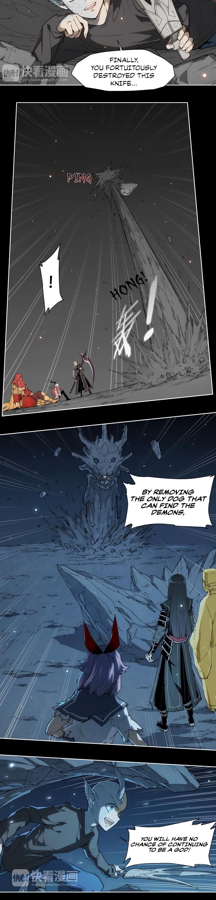 Page 15 of Chapter 77