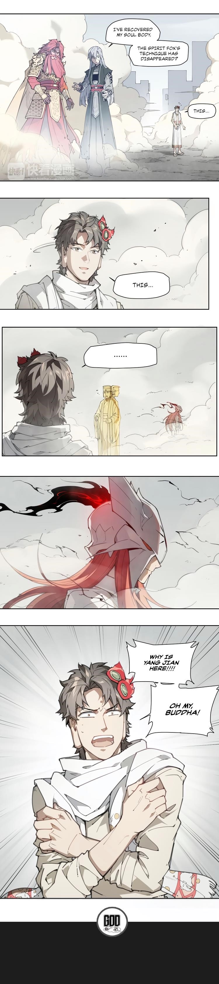 Page 12 of Chapter 78
