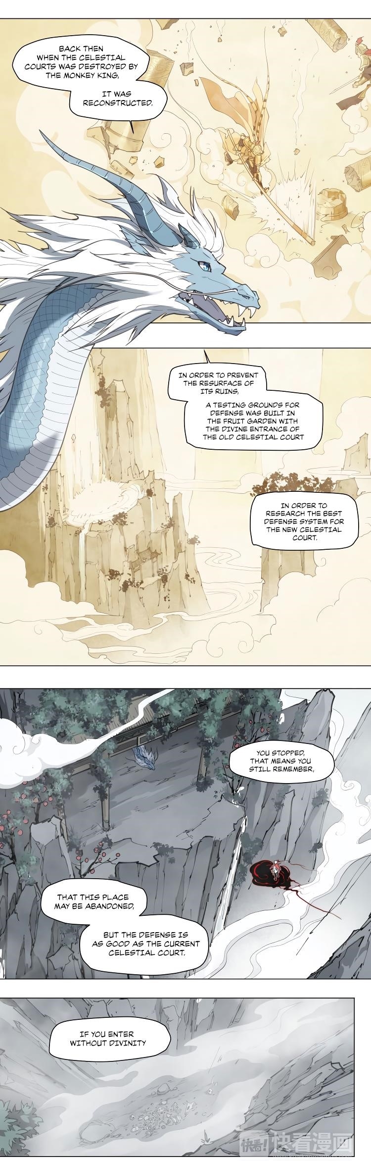 Page 15 of Chapter 79