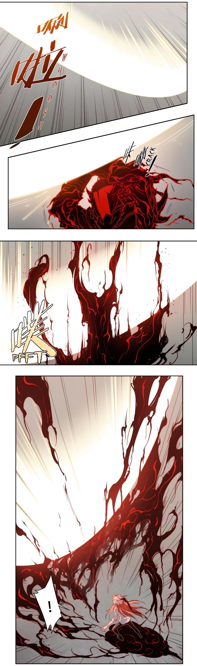 Page 23 of Chapter 79