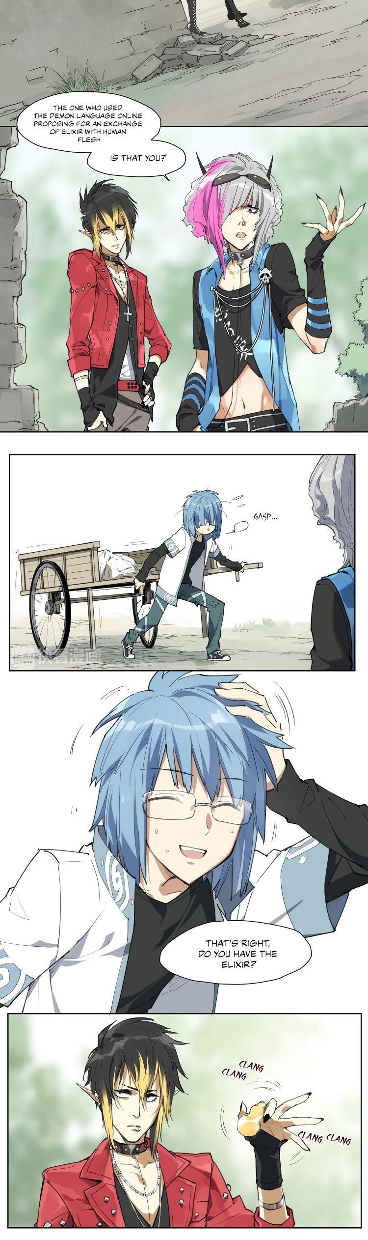 Page 4 of Chapter 82