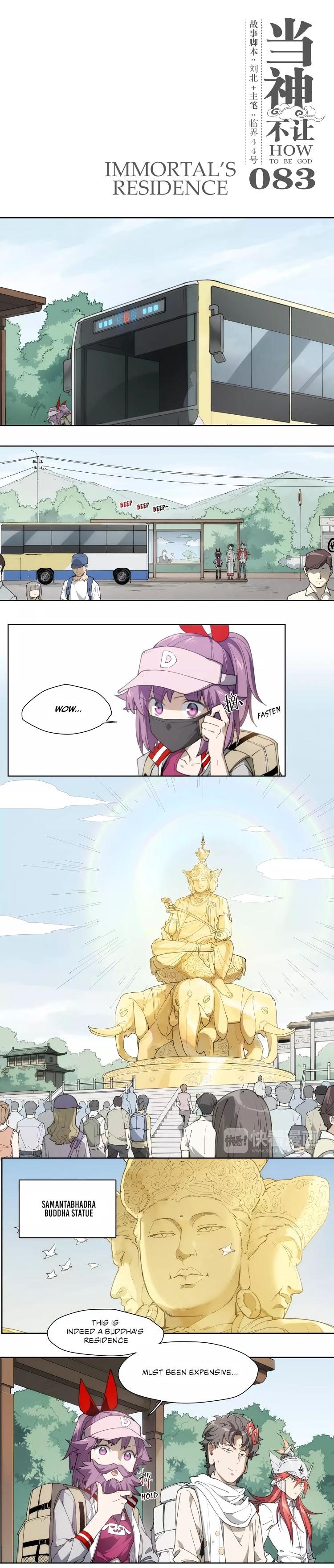 Page 1 of Chapter 83