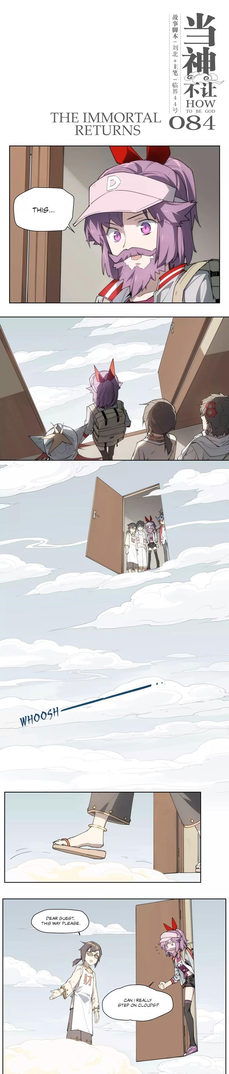 Page 1 of Chapter 84