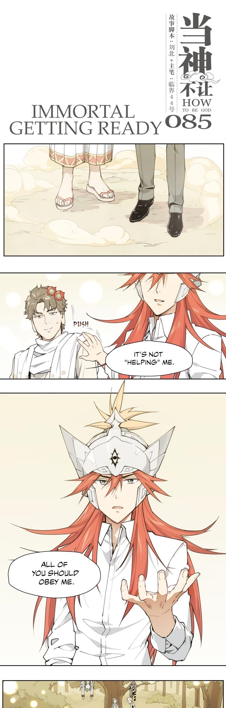 Page 1 of Chapter 85