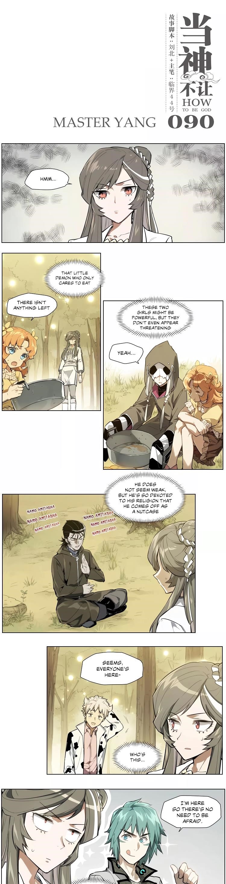 Page 1 of Chapter 90