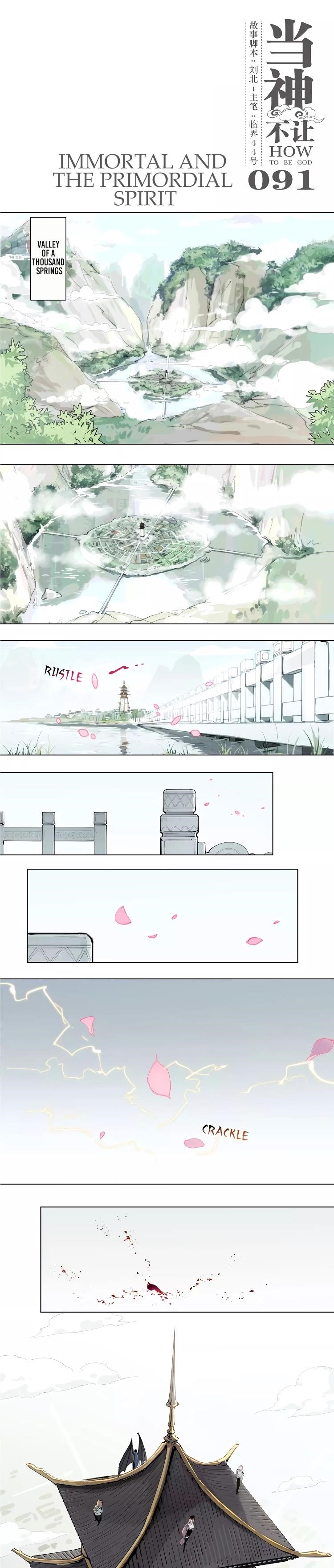 Page 1 of Chapter 91