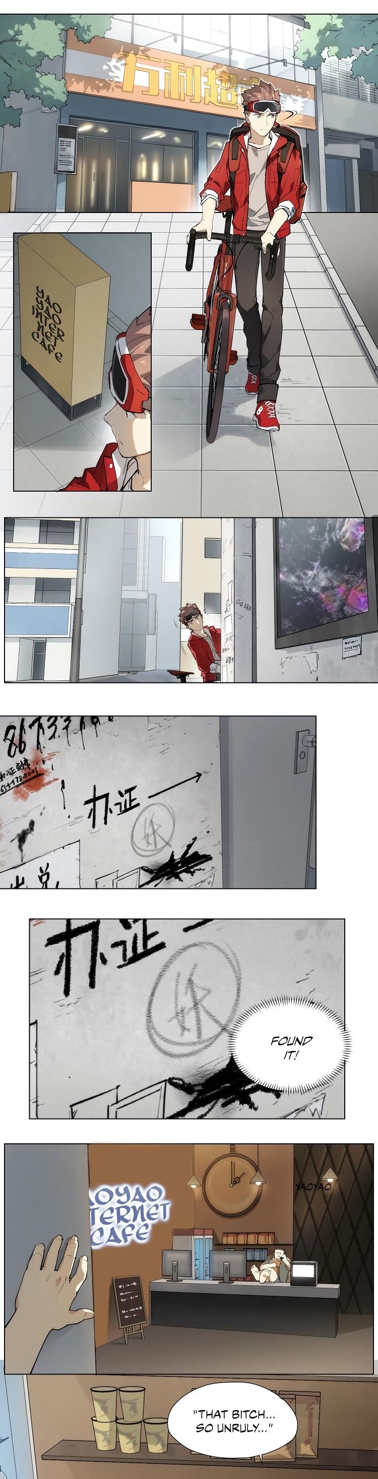 Page 4 of Chapter 94