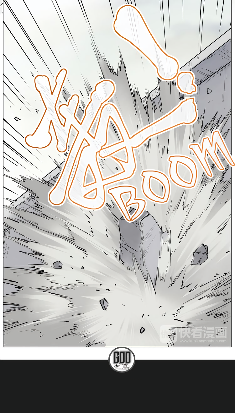 Page 11 of Chapter 99