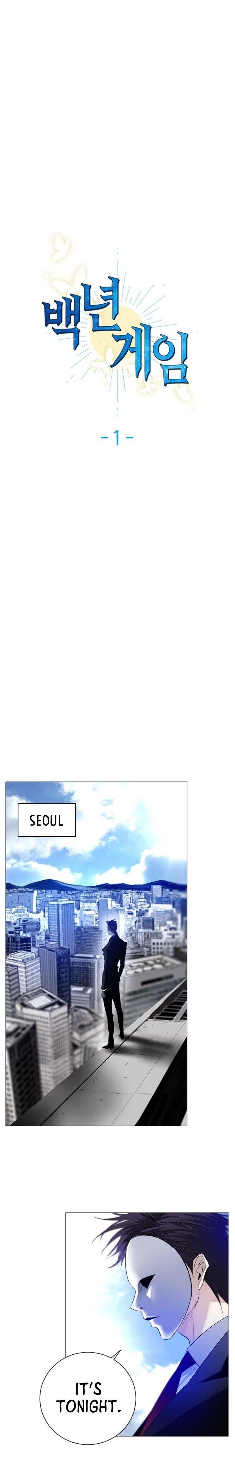 Page 4 of Chapter 1