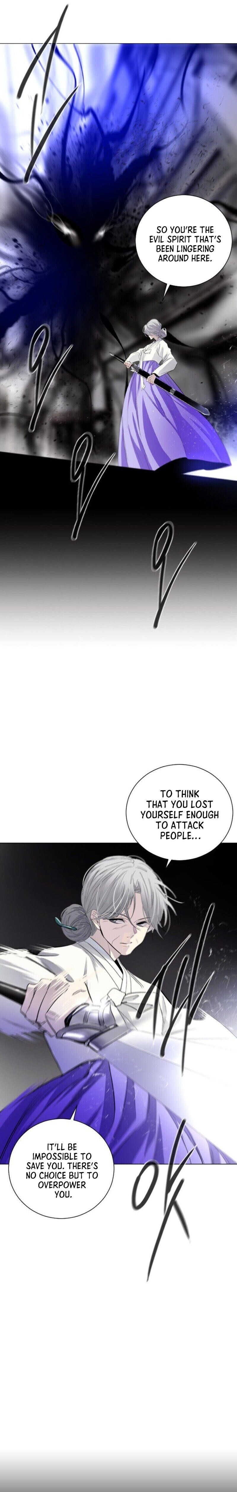 Page 6 of Chapter 1