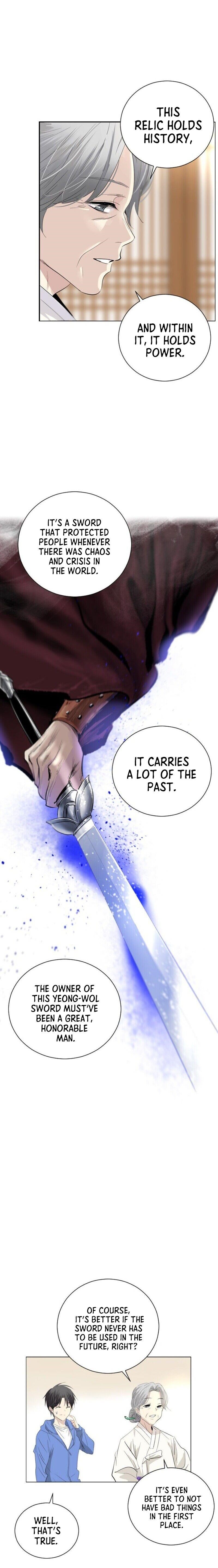 Page 17 of Chapter 1