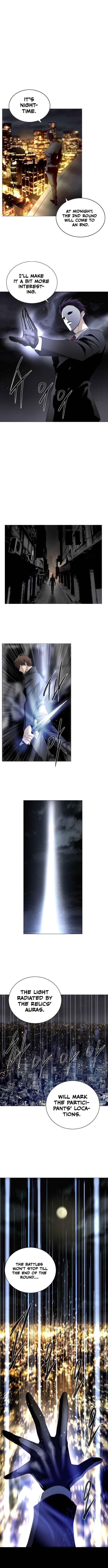 Page 3 of Chapter 8