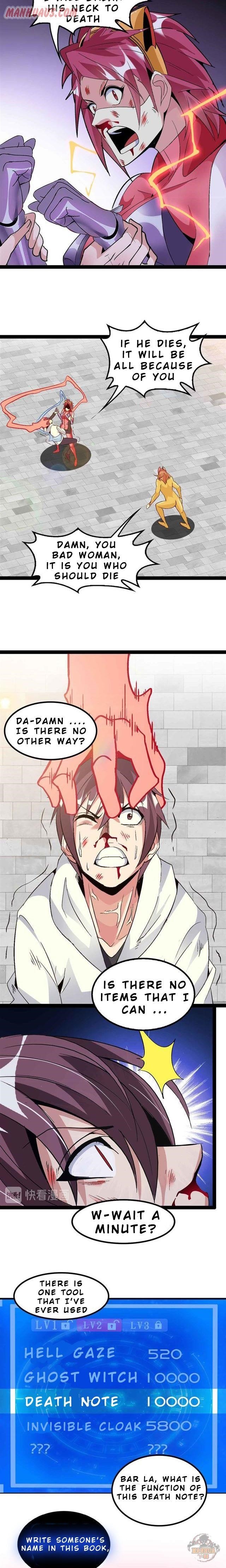 Page 8 of Chapter 107
