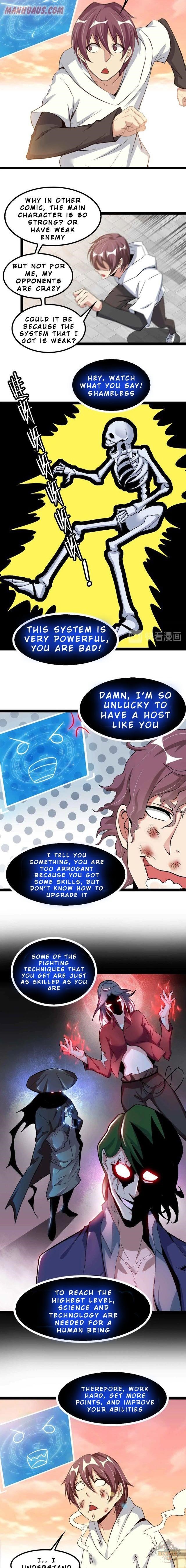 Page 3 of Chapter 110