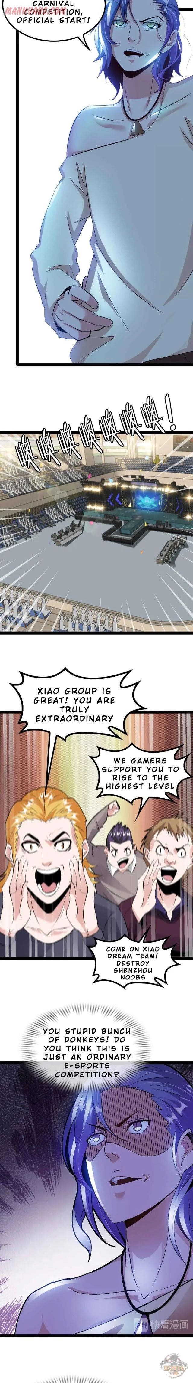 Page 4 of Chapter 111