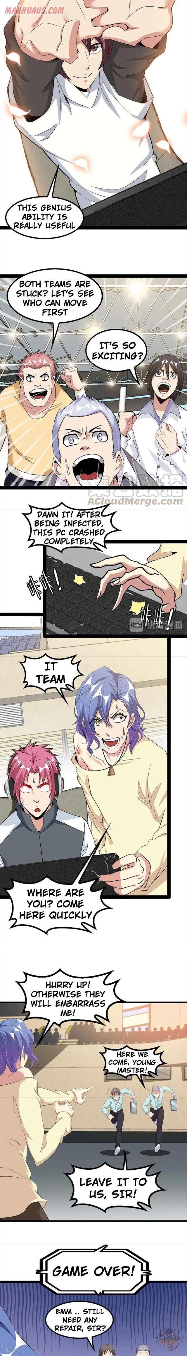 Page 7 of Chapter 114