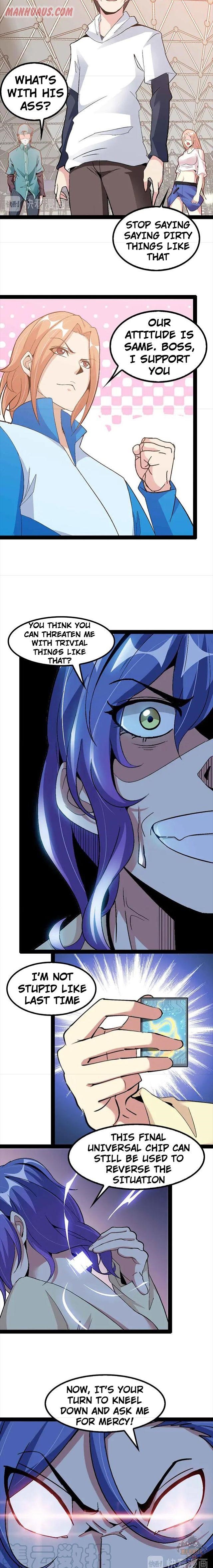 Page 6 of Chapter 115